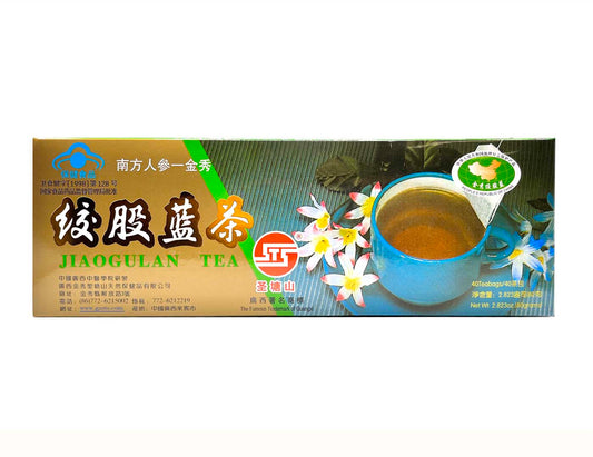 GYNOSTEMMA TEA 聖塘山 絞股藍茶*金秀*(40'S)