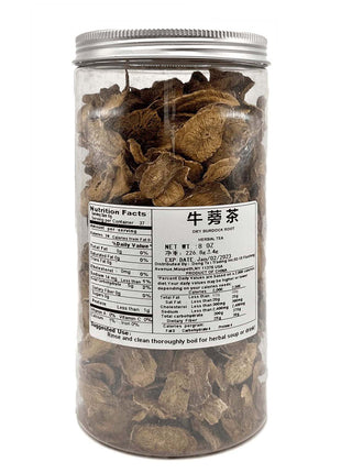 BURDOCK ROOT TEA (NIU BANG CHA) 牛蒡茶 (8 OZ)