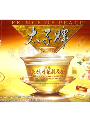 PRINCE OF PEACE AMERICAN GINSENG TEA WITH CHRYSANTHEMUIM 太子 原枝花旗參茉莉花茶包(2x30'S)