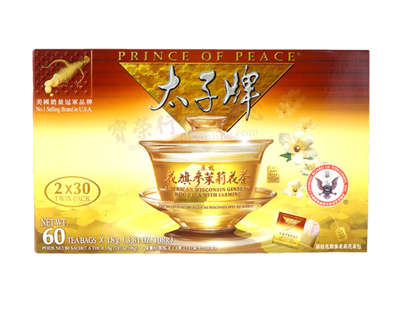 PRINCE OF PEACE AMERICAN GINSENG TEA WITH CHRYSANTHEMUIM 太子 原枝花旗參茉莉花茶包(2x30'S)