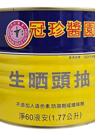 KOON CHUN THIN SOY SAUCE 冠珍 生晒頭抽（5 LB）