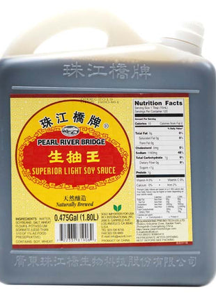 PEARL RIVER BRIDGE SUPERIOR SOY SAUCE 珠江橋 生抽王*膠罐*(5LB)