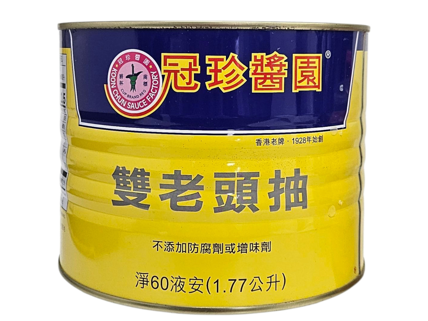 KOON CHUN DOUBLE BLACK SOY SAUCE 冠珍 雙老頭抽(5 LB)