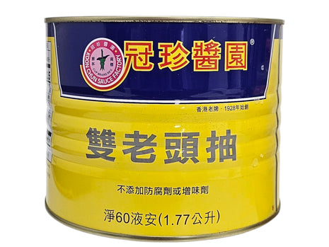 KOON CHUN DOUBLE BLACK SOY SAUCE 冠珍 雙老頭抽(5 LB)