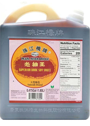 PEARL RIVER BRIDGE SOY SAUCE SUPERIOR 珠江橋 老抽王(5 LBS)
