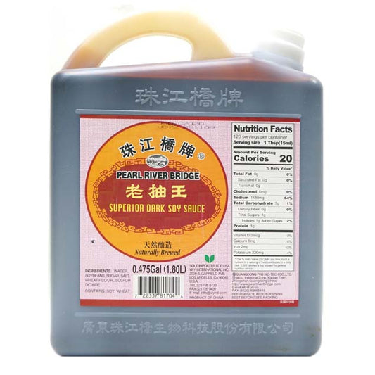 PEARL RIVER BRIDGE SOY SAUCE SUPERIOR 珠江橋 老抽王(5 LBS)