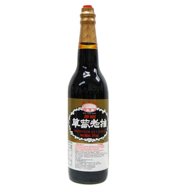 FEN YANG QIAO MUSHROOM SOY SAUCE 汾陽橋 草菇老抽(592 ML)