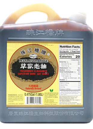 PEARL RIVER BRIDGE MUSHROOM DARK SOY SAUCE 珠江橋 草菇老抽(5 LBS)