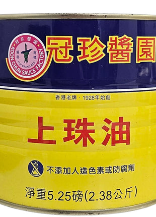 KOON CHUN THICK SOY SAUCE 冠 珍 上珠油（5LB）