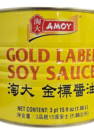 AMOY GOLDEN LABLE SOY SAUCE 淘大 金標醬油（5LB）
