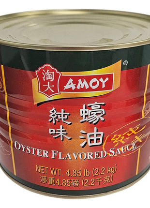 AMOY  OYSTER FLAVORED SAUCE 淘大 純味蠔油（5LB）