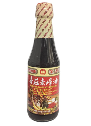 VEGETARIAN MUSHROOM OYSTER SAUCE 萬家香 香菇素蠔油(10 OZ)