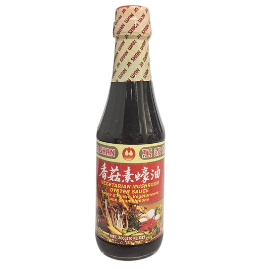 VEGETARIAN MUSHROOM OYSTER SAUCE 萬家香 香菇素蠔油(10 OZ)