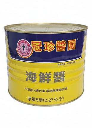 KOON CHUN HOISIN SAUCE 冠珍 海鮮醬(5LB)