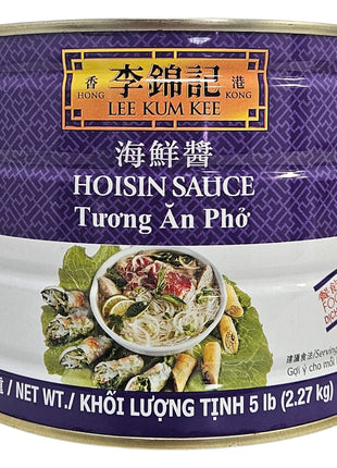 LEE KUM KEE HOISIN 李錦記 海鮮醬(5 LB)