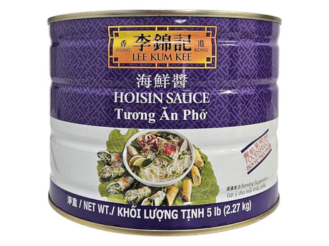 LEE KUM KEE HOISIN 李錦記 海鮮醬(5 LB)
