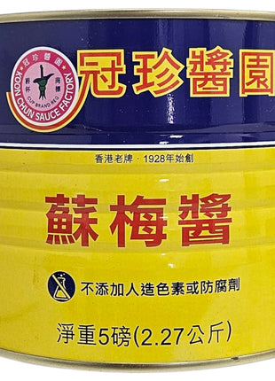 KOON CHUN PLUM SAUCE  冠珍 蘇梅醬 (5 LB)