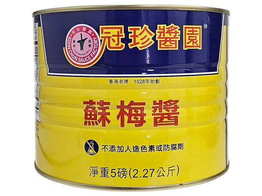 KOON CHUN  冠珍 蘇梅醬 (5 LB)