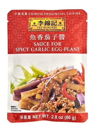 LEE KUM KEE SPICY GARLIC EGG-PLANT 李錦記 魚香茄子醬(80 G)