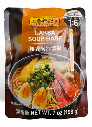LEE KUM KEE LAKSA SOUP BASE 李錦記 椰香喇沙濃湯(7 OZ)