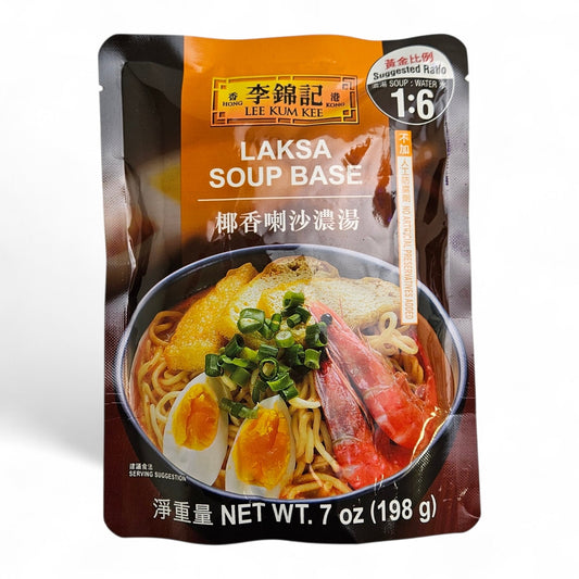 LEE KUM KEE LAKSA SOUP BASE 李錦記 椰香喇沙濃湯(7 OZ)
