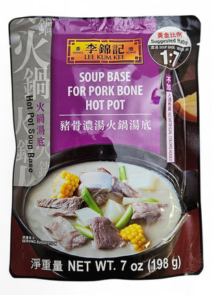 LEE KUM KEE SOUP BASE FOR PORK BONE HOT POT 李錦記 豬骨濃湯火鍋湯底(7 OZ)
