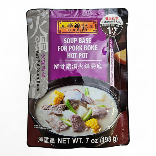 LEE KUM KEE SOUP BASE FOR PORK BONE HOT POT 李錦記 豬骨濃湯火鍋湯底(7 OZ)