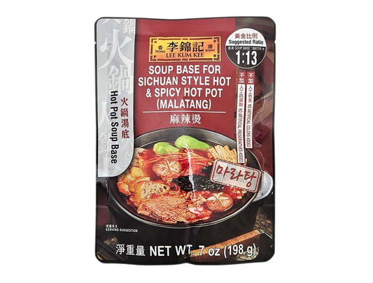 LEE KUM KEE SOUP BASE FOR SICHUAN STYLE HOT&SPICY HOT POT 李錦記 麻辣火鍋湯底 (7 OZ)