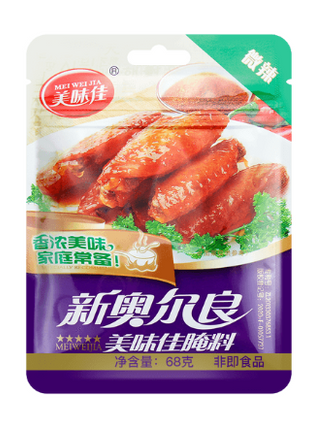 MEI WEI JIA NEW ORLEANS MARINADE (SLIGHTLY SPICY) 美味佳 新奧爾良腌料*微辣*(68 G)