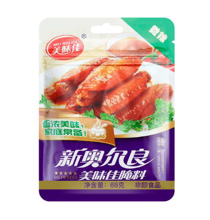 MEI WEI JIA NEW ORLEANS MARINADE (SLIGHTLY SPICY) 美味佳 新奧爾良腌料*微辣*(68 G)