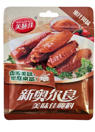 NEW ORLEANS MARINADE HONEY  美味佳 新奧爾良腌料*蜜汁*(68 G)