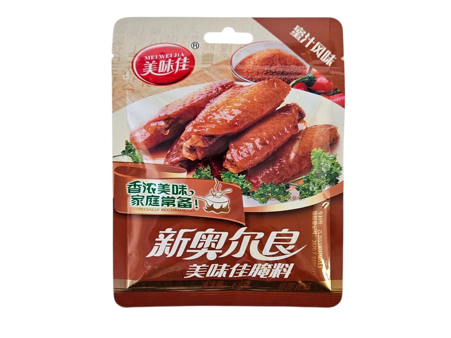 NEW ORLEANS MARINADE HONEY  美味佳 新奧爾良腌料*蜜汁*(68 G)