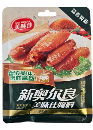 NEW ORLEANS MARINADE GARLIC  美味佳 新奧爾良腌料*蒜香*(68G)