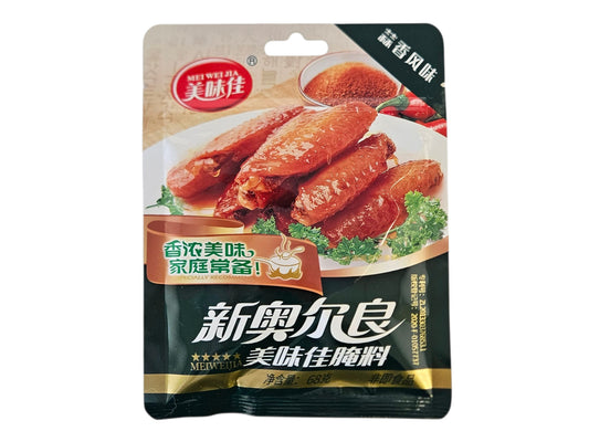 NEW ORLEANS MARINADE GARLIC  美味佳 新奧爾良腌料*蒜香*(68G)