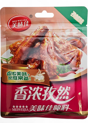 MEI WEI JIA FRAGRANT CUMIN MARINADE 美味佳  孜然腌料(60 G)