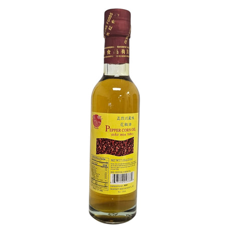 SUN KEE PEPPER OIL 森記 花椒油*四川*(7.1 OZ)