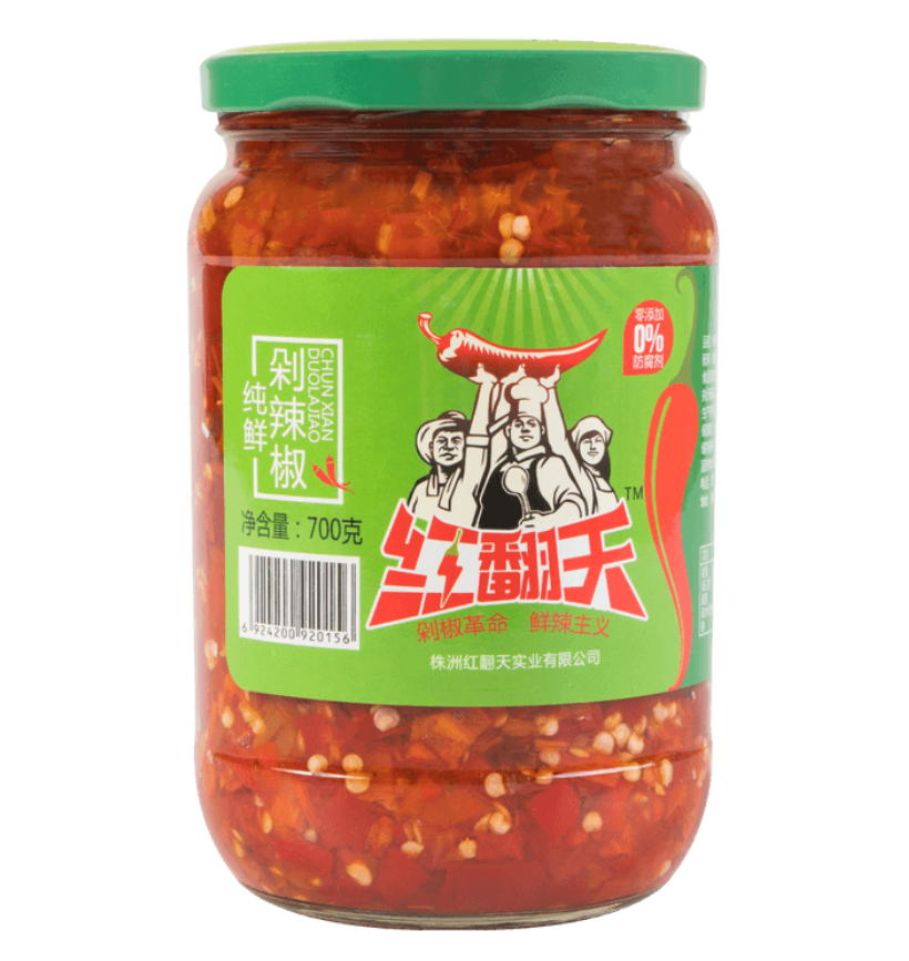 HONG FAN TIAN CHILI SAUCE 紅翻天 純鮮剁辣椒(700 G)