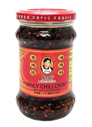 LAOGANMA SPICY CHILLI CRISP 老干媽 香辣脆油辣椒（210 G）