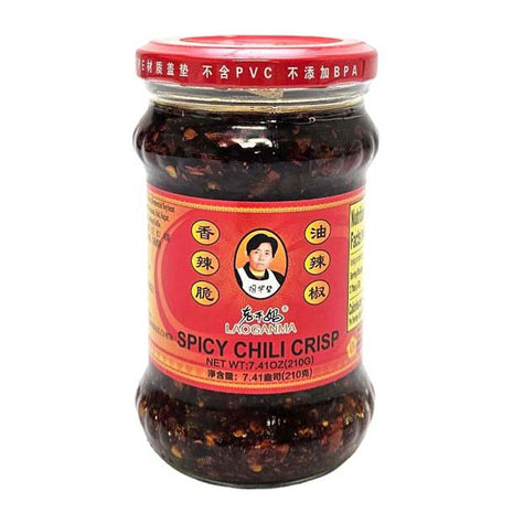 LAOGANMA SPICY CHILLI CRISP 老干媽 香辣脆油辣椒（210 G）