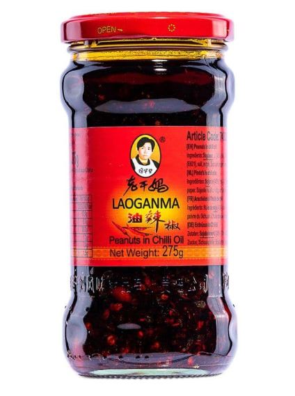 LAO GAN MA CHILI OIL SAUCE 老干媽 油辣椒 *花生*(275 G)