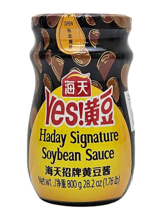 SOY BEAN SAUCE 海天 黃豆醬(800 G)
