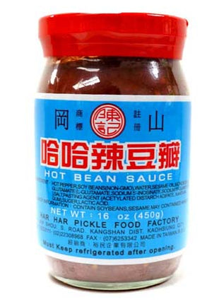 HAR HAR HOT SOY BEAN PASTE 哈哈 辣豆瓣醬（16 OZ）