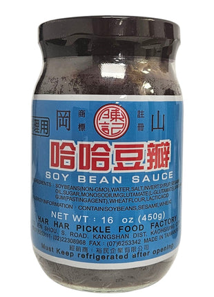HAR HAR SOY BEAN PASTE 哈哈 豆瓣醬（16 OZ）
