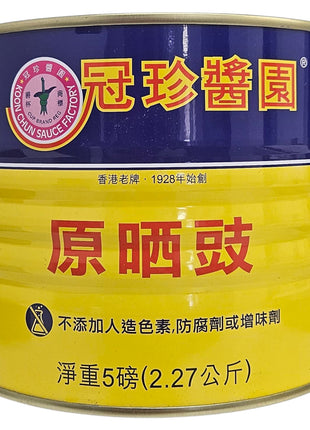 KOON CHU BEAN SAUCE 冠珍 原晒豉(5 LB)