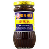 KOON CHUN  GROUND BEAN SAUCE 冠珍 磨原豉(13 OZ)