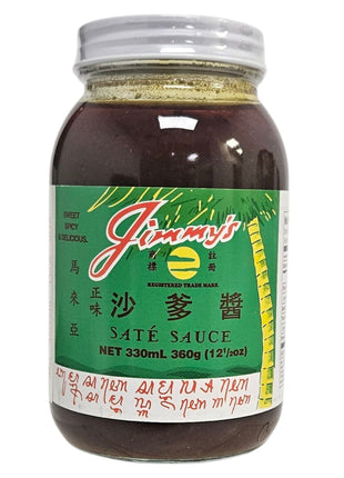 JIMMY SATA SAUCE 占美 沙爹醬(12 OZ)