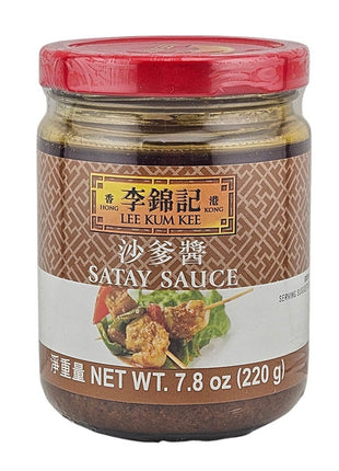 LEE KUM KEE SATAY SAUCE 李錦記 沙爹醬(7.8 OZ)