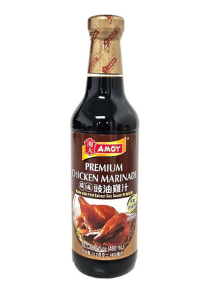 AMOY  CHICKEN MARINADE SAUCE 淘大 頭遍豉油雞汁(15.2 OZ)