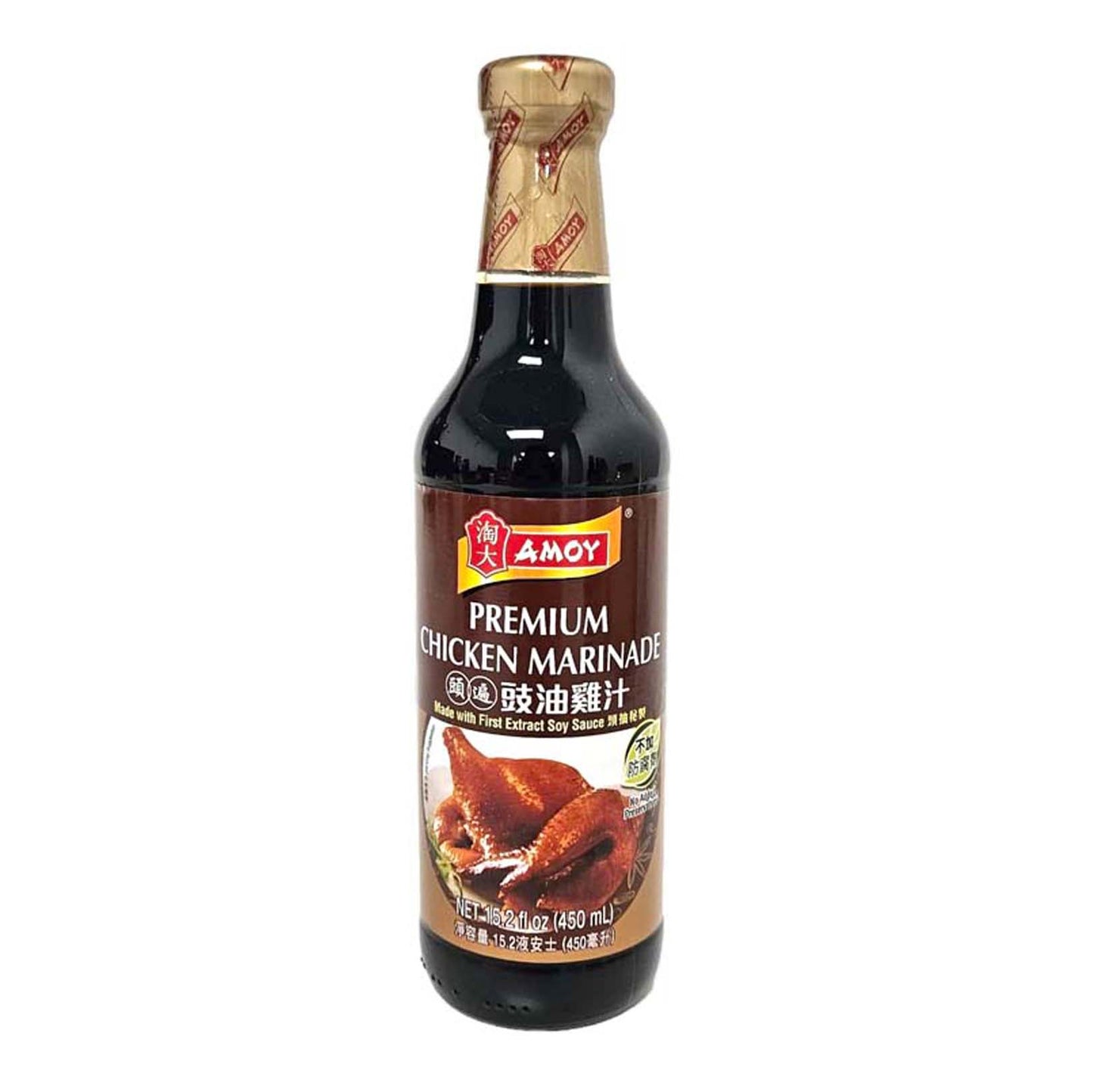 AMOY  CHICKEN MARINADE SAUCE 淘大 頭遍豉油雞汁(15.2 OZ)
