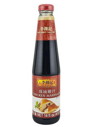 LEE KUM KEE CHICKEN MARINADE SAUCE 李錦記  豉油雞汁(14 OZ)